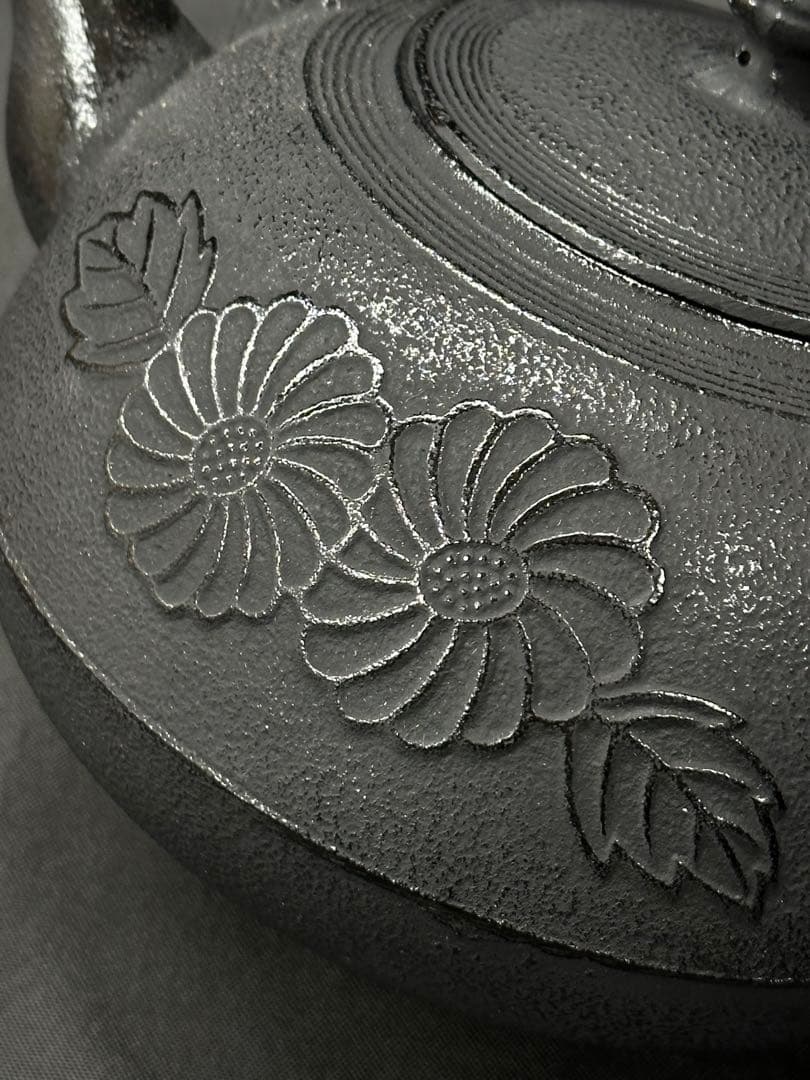 【美品】南部　南部鉄器　南部鉄瓶　鉄瓶　平丸菊　2.2L OH3-2