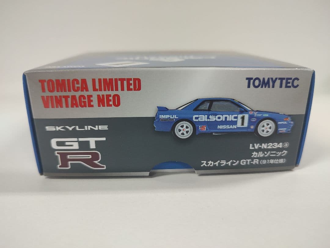 トミカリミテッドヴィンテージNEO スカイラインGT-R カルソニック